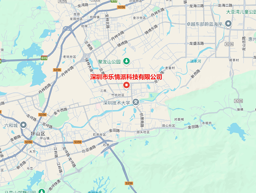 深圳市坪山区龙田街道竹坑社区坪山科技路3号7栋 松泽产业园厂房202 乐情派科技有限公司 地图导航